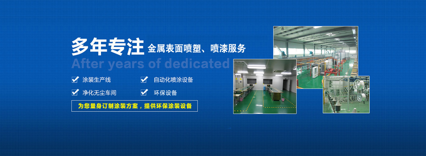 工具車